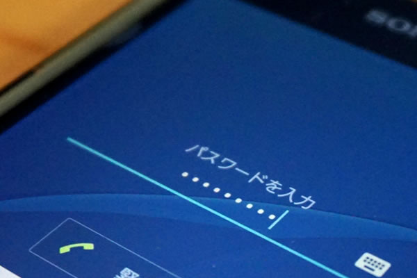 夫のスマホのパスワード知ってる?(イメージ)