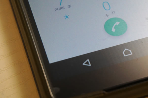 不倫相手からの電話着信?(イメージ)