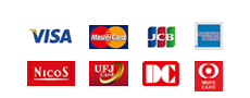 ご利用可能なクレジットカード一覧