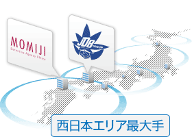 全国ネットイメージ
