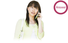 調査の結果はどうやって教えてもらえるの?イメージ