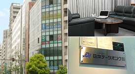 もみじ探偵社　中四国事業法人　広島本社