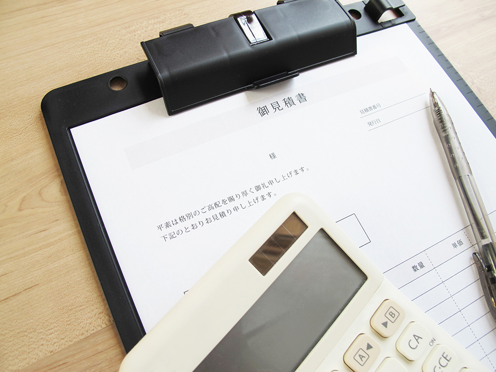 格安ではない料金の理由