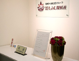 施設紹介