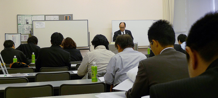 研修会での受講の様子