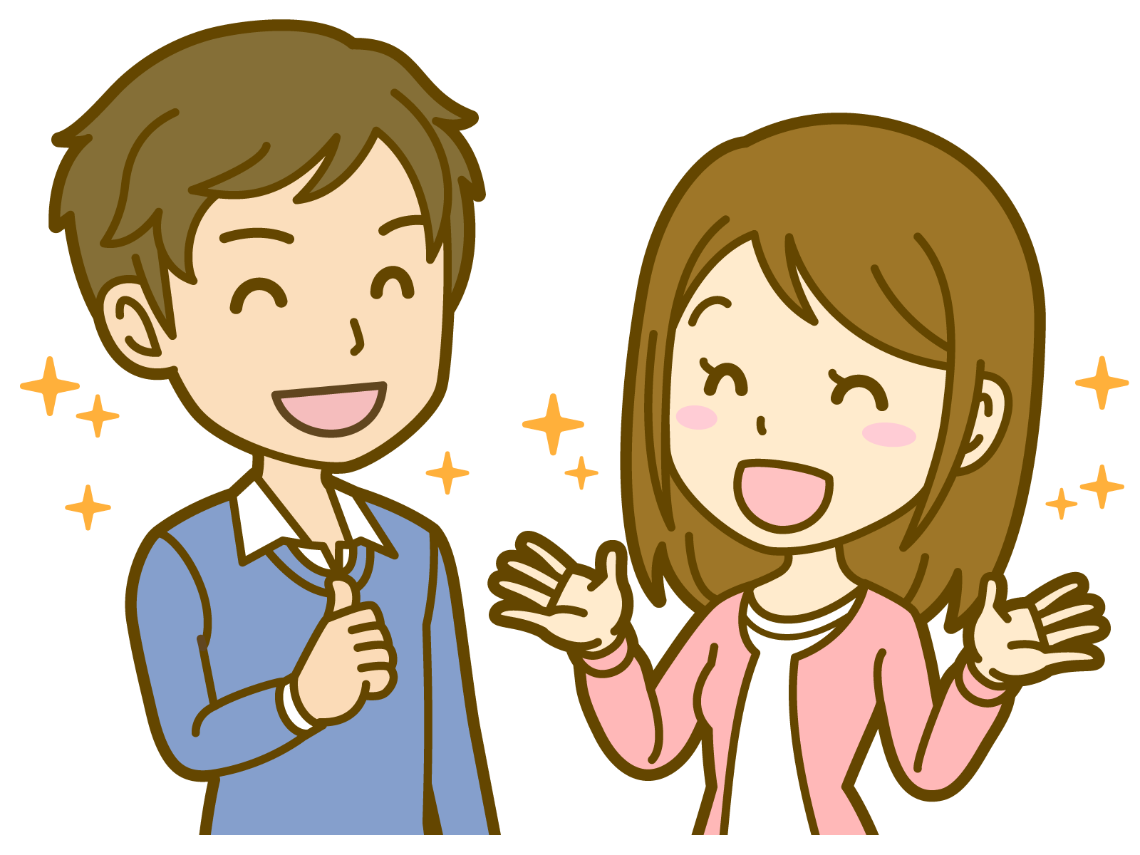 復縁のための調査