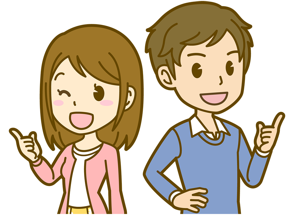 離婚のための調査