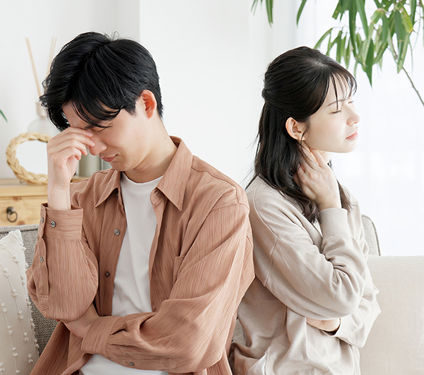 結婚前調査