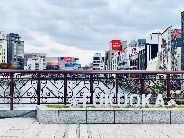 福岡県における人探し調査の現状